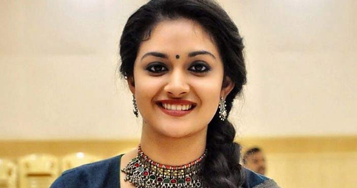 Keerthy Suresh: ఆ ఒక్క సీన్ కోసం డబుల్ రెమ్యూనరేషన్ ! 1 keerthy suresh bollywood we Keerthy Suresh, Double remuneration