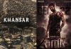Here’s All You Have To Know About Salaar Movie’s Unique City Khansar khansar salaar