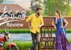 Umapathi Review: A Refreshing Take on Love Amidst Village Conflict umapathi movie review