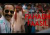 Fahadh Faasil: ఫహద్ ఫాసిల్ ‘ఆవేశం’ టీజర్ చూశారా!