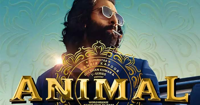 Animal on OTT with more c