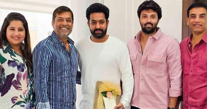 NTR: దిల్రాజు ఇంట పెళ్లి సందడి.. ఎన్టీఆర్కు ఆహ్వానం 1 Dil Raju family personally 1