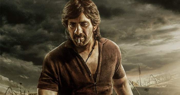 Eagles On His Way Lyrical