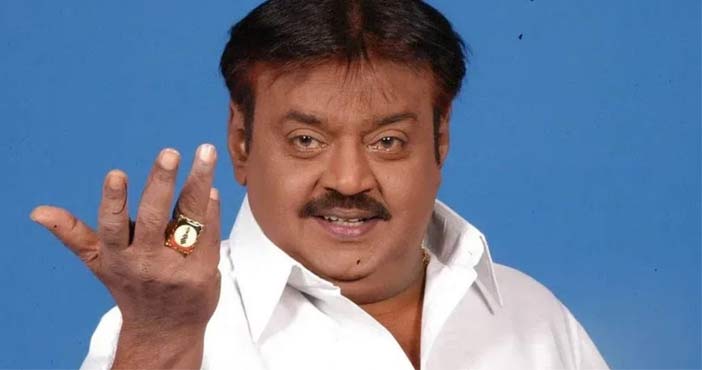 Padma Bhushan: విజయ్కాంత్కు పద్మభూషణ్.. సంతోషంలో ఫ్యాన్స్ 1 Padma Bhushan Award to Vija