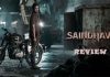 Saindhav Review and Rating: A Missed Mark in Action Drama SAINDHAV REVIEW