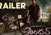 ‘సైంధవ్’ మూవీ ట్రైలర్