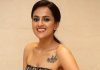 Shraddha Srinath’s Tattoo has a Secret love story Shraddha Srinath's Tattoo
