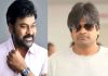 Did Harish Shankar reject a Chiranjeevi film? chiranjeevi harish