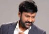 Chiranjeevi: న్యూయార్క్ టైమ్స్ స్క్వేర్ లో మెరిసిన మెగాస్టార్ చిరంజీవి..వీడియో వైరల్
