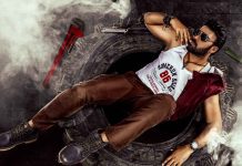 Laksh Chadalavada’s ‘Dheera’ Mass-appealing Teaser Unveiled dheera