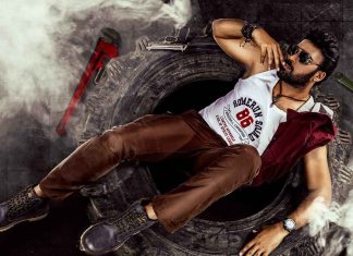 Laksh Chadalavada’s ‘Dheera’ Mass-appealing Teaser Unveiled dheera