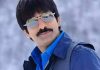 ravi teja: సోలోగానే వస్తానంటున్న ‘రవితేజ’!