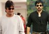 Did Harish Shankar’s recent conversation with Ravi Teja target someone? Harish shankar Ravi Teja