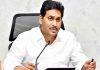 AP Elections: Lot of YSRCP MLAs Against Jagan Mohan Reddy! jagan mohan reddy