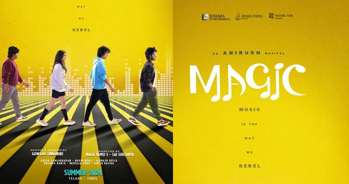 jersey fame gautham tinnanu