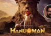 ‘హనుమాన్’ పై రిషబ్ శెట్టి కామెంట్స్.. నెటిజన్ల ప్రశంసలు