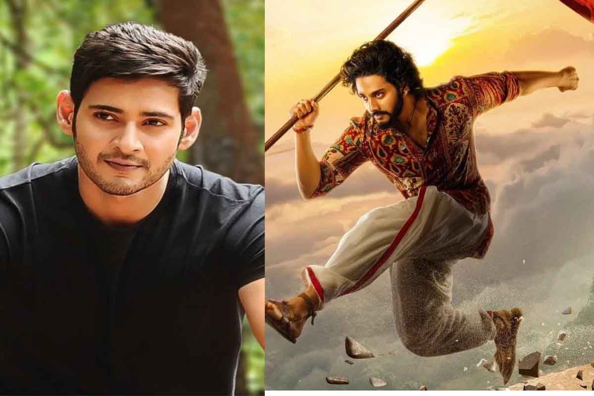 Mahesh Babu could not take the success of HanuMan? 1 mahesh babu hanuman