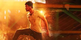 RAM: A Riveting Patriotic Saga Set to Ignite the Screens This Republic Day ram