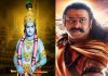 Sr NTR to Prabhas: Here are Telugu Heroes Who Portrayed Lord Rama ramarao prabhas