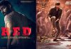 Red to Guntur Kaaram : Movies that are Safe only Due to the Sankranti Season.! red guntur kaaram