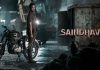 Saindhav: Here is where and when to watch Venkatesh starrer saindhav