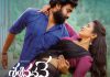 Teaser of Rakshit and Komalee Prasad’s Sasivadane looks promising sasivadane