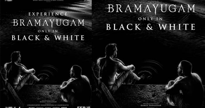 Bramayugam film in black an