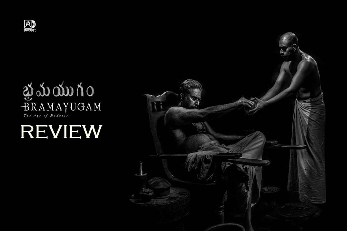Bramayugam review and rating: Technically brilliant but feels more like art than thrills 1 Bramayugam review and rating