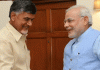 Chandra Babu Naidu: వచ్చే ఎన్నికల్లో బీజేపీతో టీడీపీ పొత్తు?