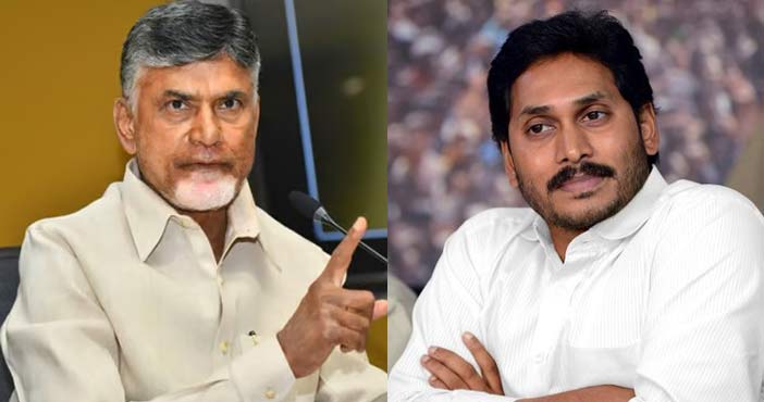 Chandrababu mass warning to