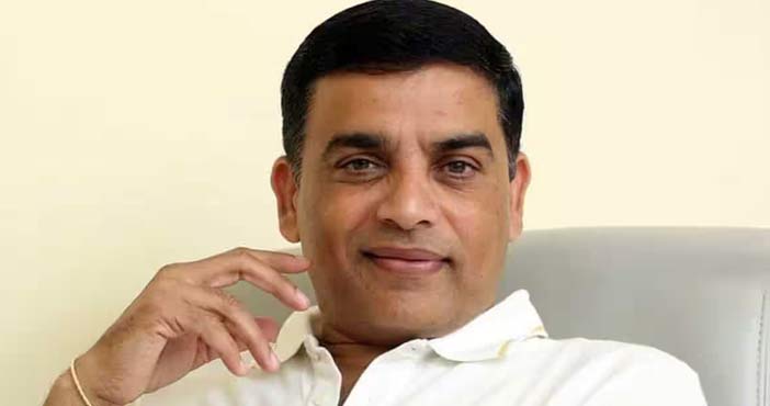 Dil Raju will act in a horr