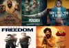 Malaikkottai Vaaliban to Antony: Best movies to explore this weekend on OTT February ott releases