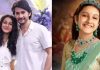 Sitara Ghattamaneni: పేరును వాడేస్తున్న సైబర్ నేరగాళ్లు.. కేసు నమోదు