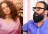 Kangana Ranaut: దయచేసి నాకు ఎలాంటి పాత్రను ఇవ్వకండి.. సందీప్ రెడ్డి ఆఫర్పై కంగనా రీప్లయ్