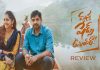 Masthu Shades Unnai Ra review and rating: A boring first half compensated with a good second half Masthu Shades Unnai Ra Review
