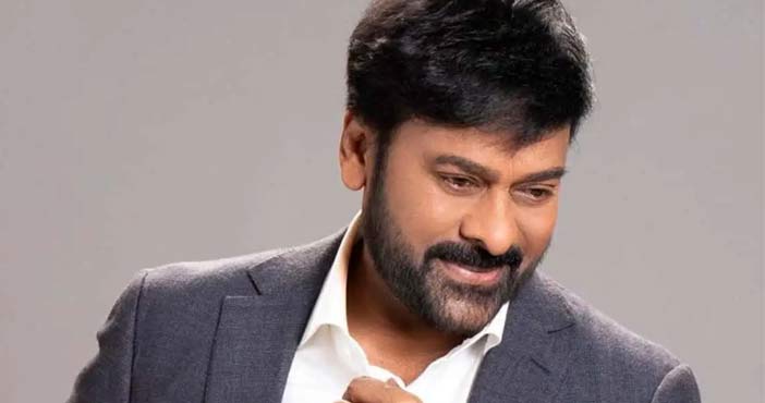 మెగా ఈవెంట్ కోసం అమెరికా పయనమైన చిరంజీవి! 1 Mega event to Padma Vibhush