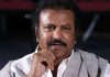 Mohan Babu: నాపేరు ఉపయోగిస్తే.. చర్యలు తప్పవు!