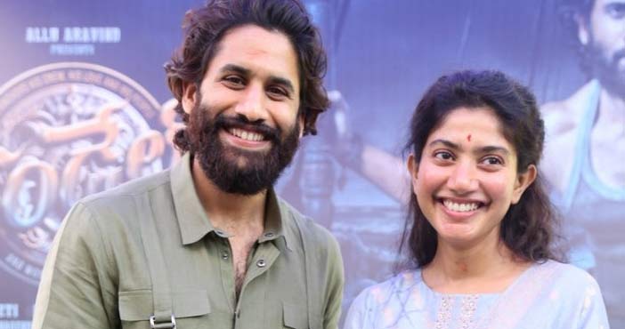 Naga Chaitanya shared Valen