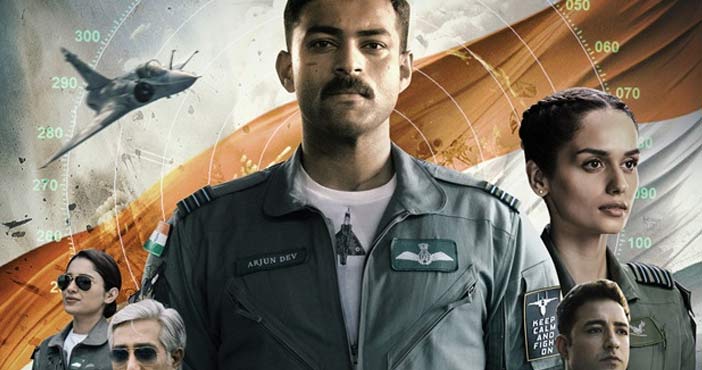 Operation Valentine: ఏం జరిగినా సరే చూసుకుందాం అంటున్న వరుణ్ 1 Operation Valentine Traile