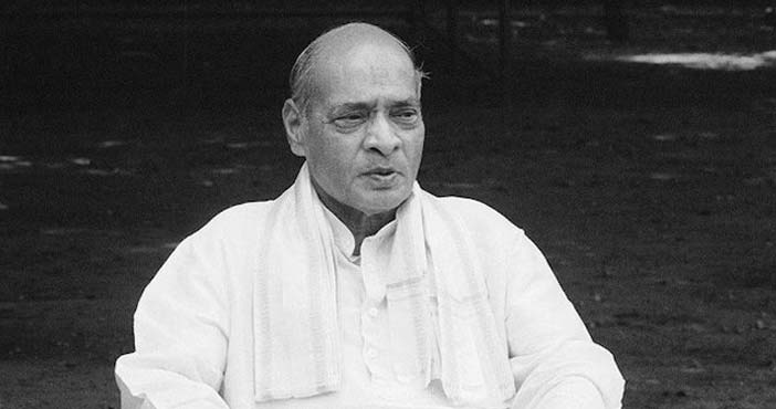 Bharat Ratna: పీవీ నర్సింహారావుకు భారతరత్న రావడంపై ప్రముఖుల హర్షం 1 PV