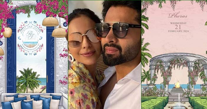 Rakul wedding card is viral