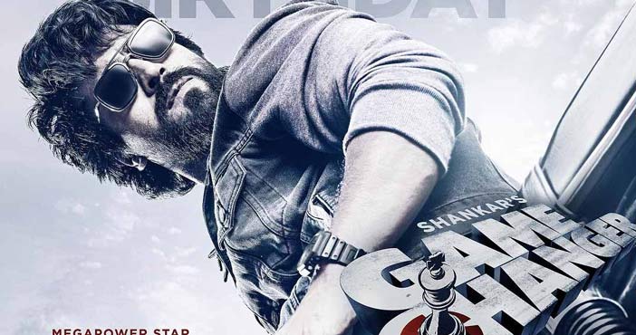 Ram Charan Shankar Dil Raju