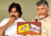 TDP-JANASENA FIRST LIST: టీడీపీ-జనసేన ఉమ్మడి అభ్యర్థుల తొలి జాబితా విడుదల