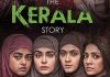 The kerala Story: విడుదలైన 9 నెలలకి ఓటీటీలోకి ది కేరళ స్టోరీ