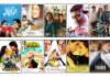 Baby to Oye: 10 films that are re-releasing this week Valentines day 2024 releasing movies