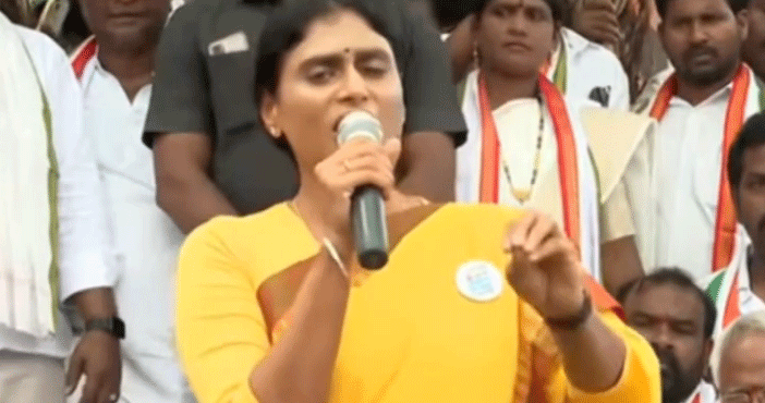 YS Sharmila Anakapalli Rach