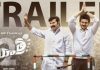 Yatra: ‘యాత్ర-2’ ట్రైలర్