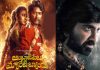 Ambajipeta Marriage Band to Eagle: Most-anticipated three Telugu OTT releases to explore this weekend ambajipeta eagle