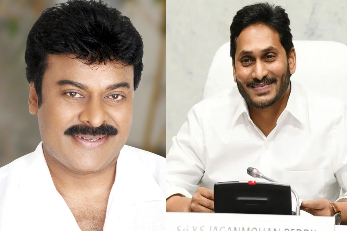 Megastar Chiranjeevi's indirect satire on Andhra CM Jagan Mohan Reddy sparks controversy 1 chiranjeevi jagan