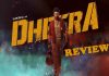 Dheera Movie Review : A Riveting Tale of Action and Emotion dheera review